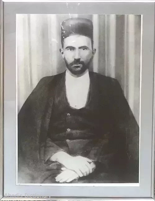 عمارت سیامی